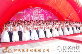 八零文化活動策劃公司 打造獨具特色的文化活動策劃方案