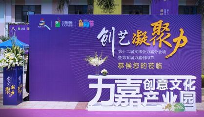 深圳活動策劃全攻略 禮儀、影視廣告與文化活動的專業整合之道