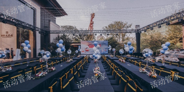 佛山大型工廠服裝開業慶典 融合餐飲、文化與品牌新紀元