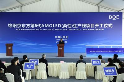 開工活動不可少 成都開業慶典與十周年慶典策劃公司引領文化新風尚