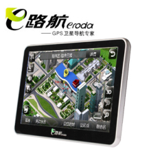 精準導航不迷路，e路航X20車載GPS為您的遠行保駕護航