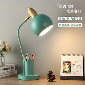 點(diǎn)亮創(chuàng)意與護(hù)眼之光——1800組匠心之作